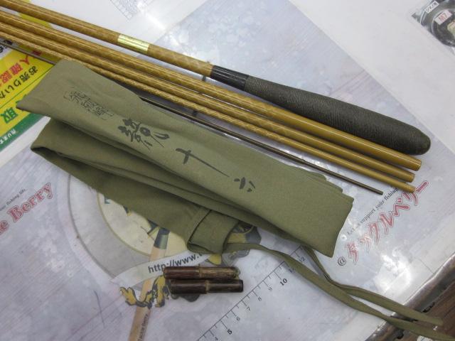 朱紋峰 競 16