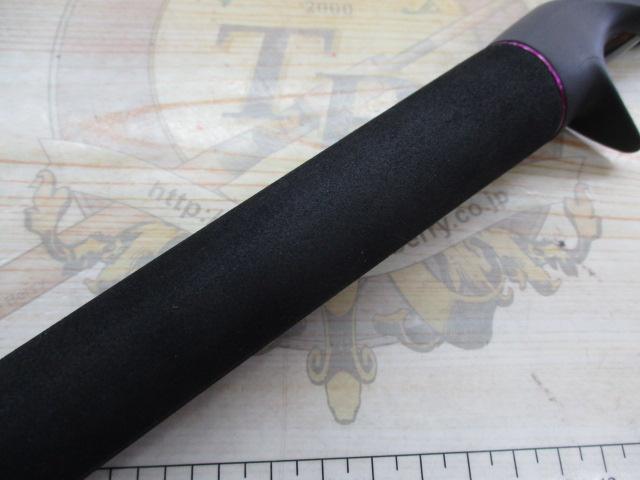 ﾜｲﾙﾄﾞｻｲﾄﾞ WSC65XXH Big Bait Special