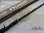 ﾜｲﾙﾄﾞｻｲﾄﾞ WSC65XXH Big Bait Special