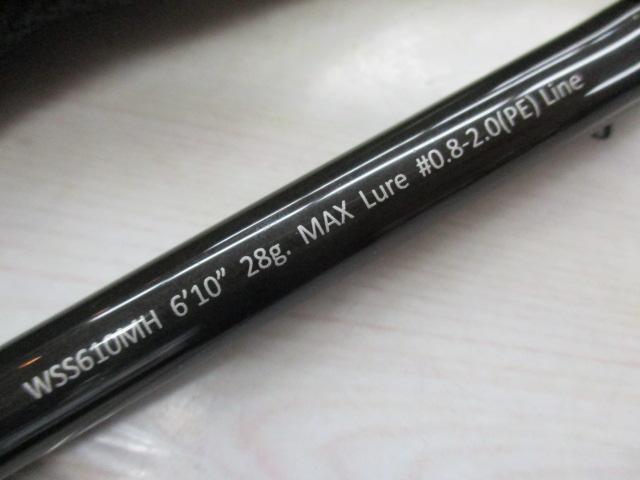 ﾜｲﾙﾄﾞｻｲﾄﾞ WSS610MH