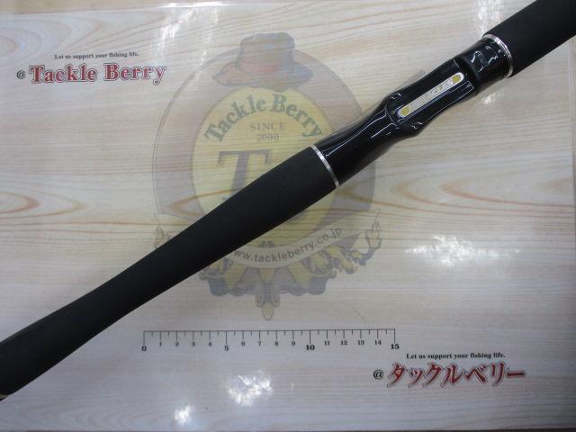 ﾍﾗｸﾚｽ HCSC-70MG