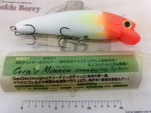 ﾃﾞｨｰﾃﾞｨｰﾃﾞｻﾞｲﾝｽﾞｺｰﾝﾐﾉｰ200ﾌﾙｸﾞﾛｰﾌｧｲｱ
