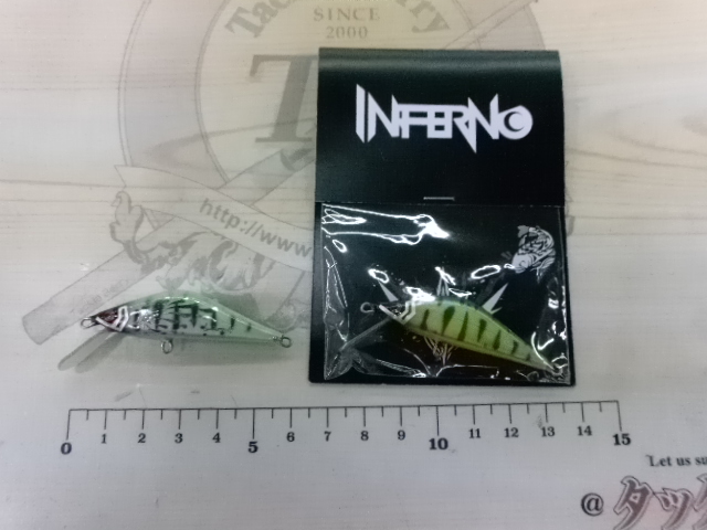 【ｾｯﾄ商品】ｲﾝﾌｪﾙﾉﾙｱｰ2個ｾｯﾄ