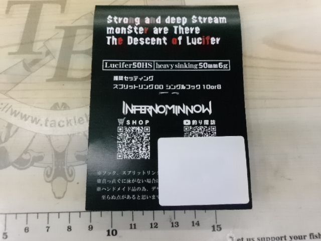 【ｾｯﾄ商品】ｲﾝﾌｪﾙﾉﾙｱｰ2個ｾｯﾄ