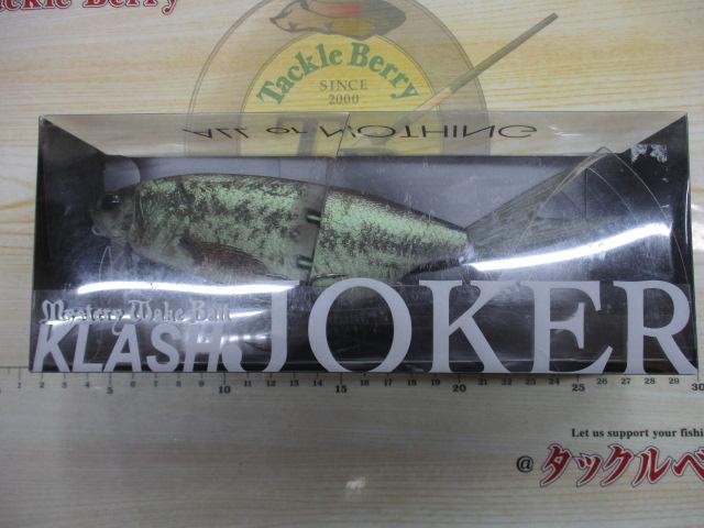 ｸﾗｯｼｭｼﾞｮｰｶｰ#DRTBASS