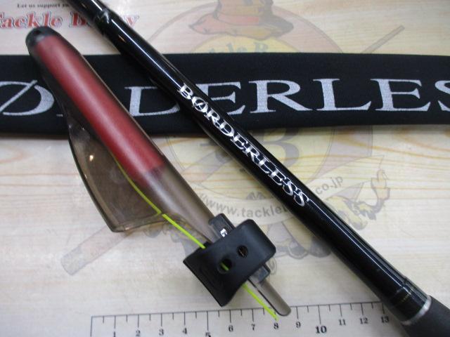 ﾎﾞｰﾀﾞﾚｽ 420MLT