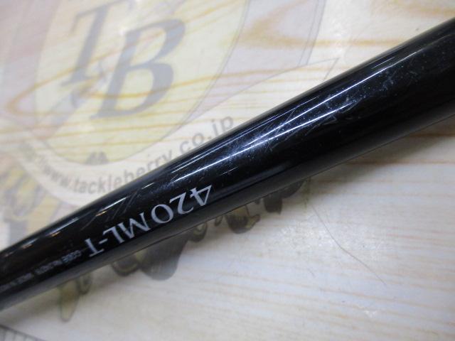 ﾎﾞｰﾀﾞﾚｽ 420MLT