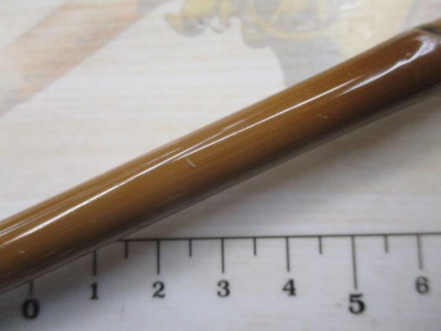 普天元 13