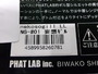 【ｾｯﾄ商品】ﾈｺｿｷﾞLL　2個ｾｯﾄ
