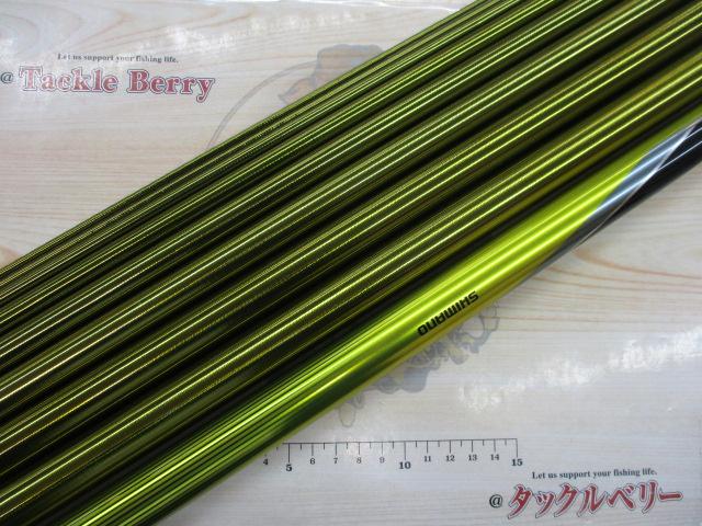 ｽﾍﾟｼｬﾙﾄﾘﾌﾟﾙﾌｫｰｽ急瀬G 90NM