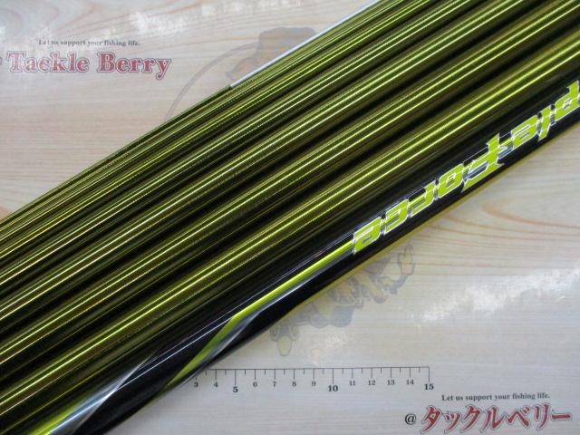 ｽﾍﾟｼｬﾙﾄﾘﾌﾟﾙﾌｫｰｽ急瀬G 90NM
