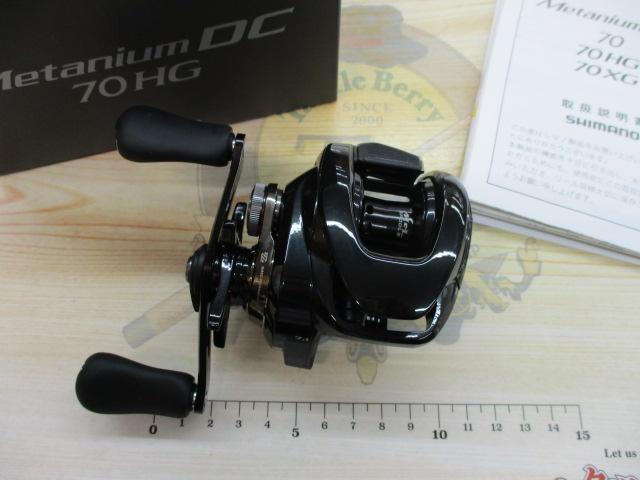 24ﾒﾀﾆｳﾑDC 70HG