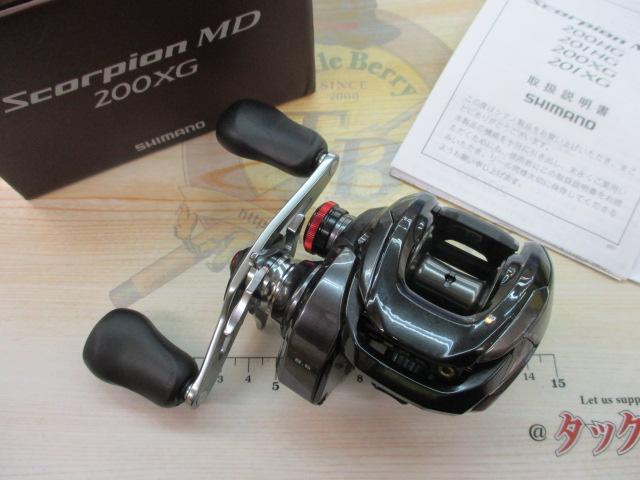 24ｽｺｰﾋﾟｵﾝMD 200XG