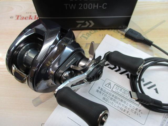 24IM Z TW 200H-C