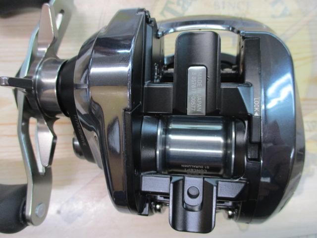 24IM Z TW 200H-C
