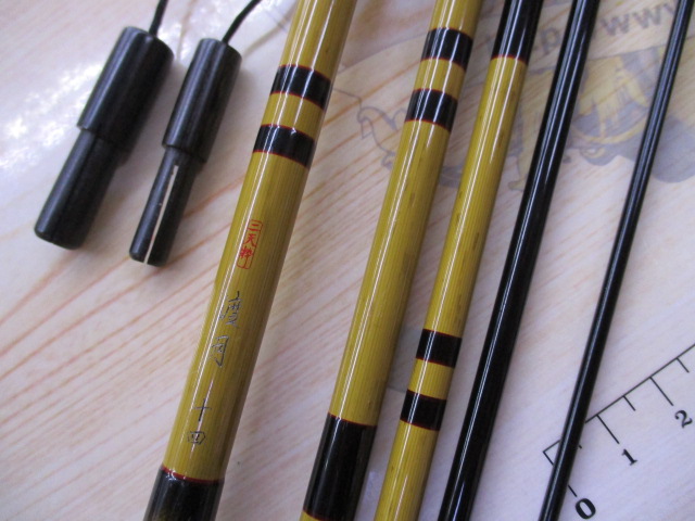 【ｾｯﾄ商品】二天粋渡月12尺&14尺の2本ｾｯﾄ