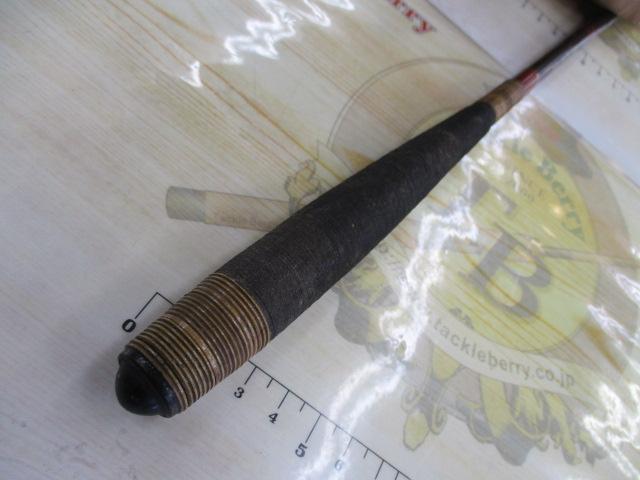 純世紀瑞泉390