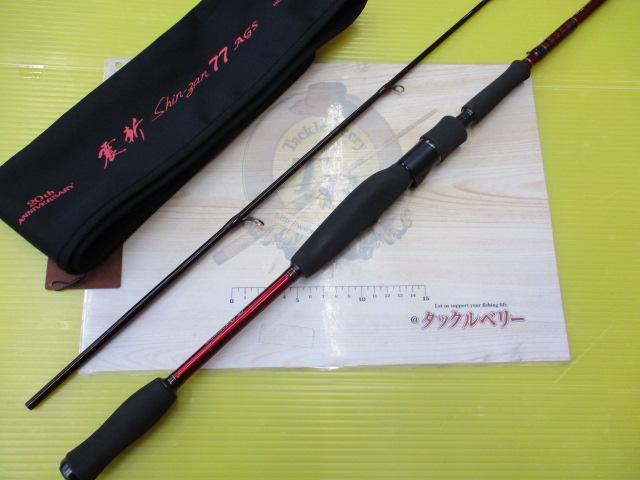 ﾊｰﾄﾗﾝﾄﾞ HL772MFS-SV AGS17