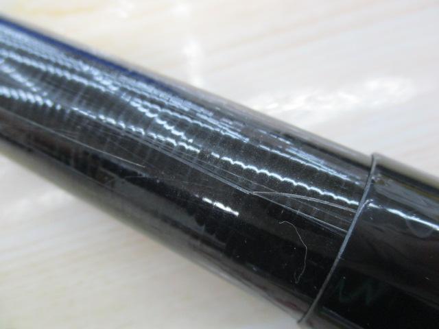 プロマインド鮎硬調100