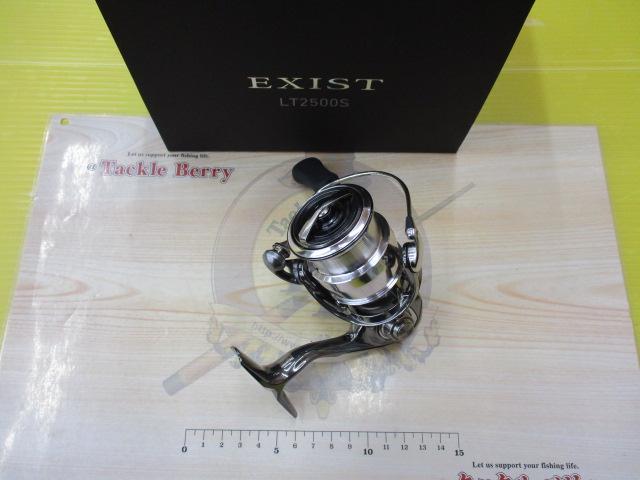 22ｲｸﾞｼﾞｽﾄ LT2500S