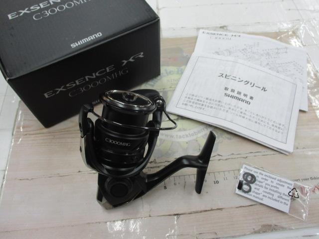 23ｴｸｽｾﾝｽXR C3000MHG