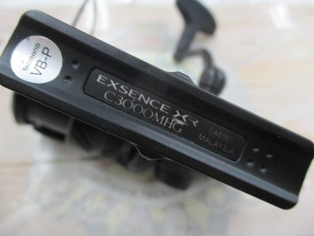 23ｴｸｽｾﾝｽXR C3000MHG