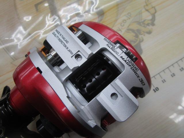 FX68 R