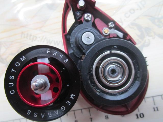 FX68 R