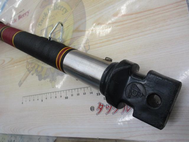 がま石 20号 5.4m