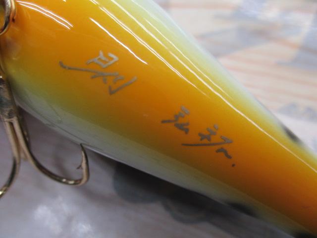 バルサ50