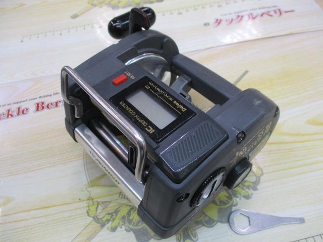 棚ﾊﾝﾀｰ SS-70