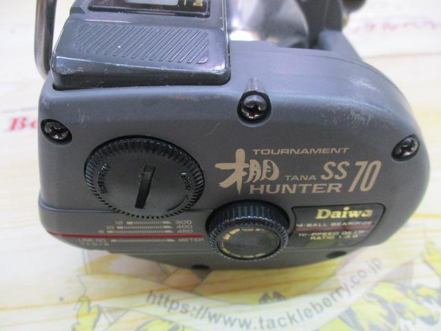 棚ﾊﾝﾀｰ SS-70