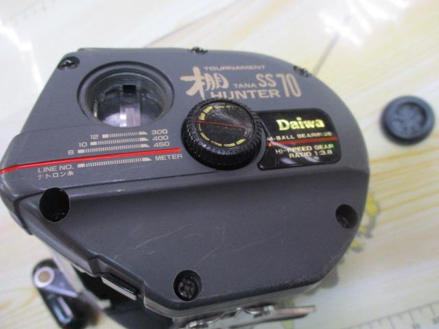 棚ﾊﾝﾀｰ SS-70