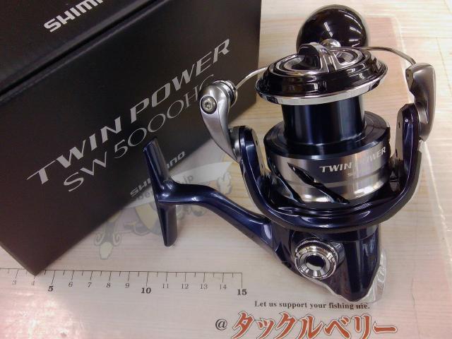 21ﾂｲﾝﾊﾟﾜｰSW 5000HG