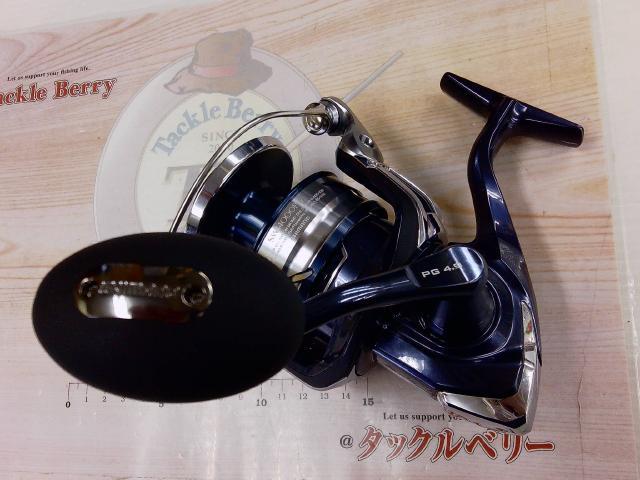 21ﾂｲﾝﾊﾟﾜｰSW 14000PG