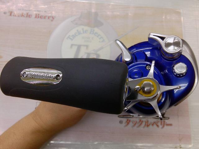 09電動丸 4000ﾋﾞｰｽﾄﾏｽﾀｰ