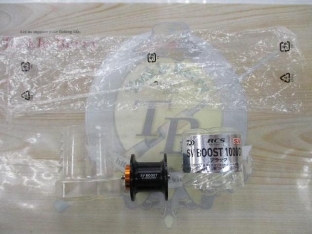 RCSB SVﾌﾞｰｽﾄ1000ｽﾌﾟｰﾙ G1ﾌﾞﾗｯｸ