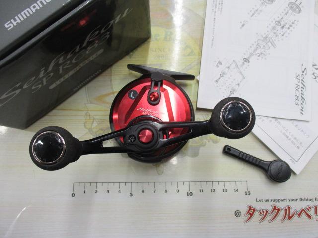 19ｾｲﾊｺｳSP RC83 ﾚｯﾄﾞ L