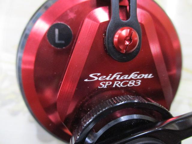 19ｾｲﾊｺｳSP RC83 ﾚｯﾄﾞ L