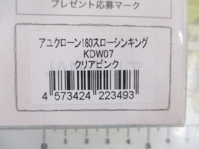 【ｾｯﾄ商品】激安☆ﾋﾞｯｸﾞﾍﾞｲﾄ3個ｾｯﾄ