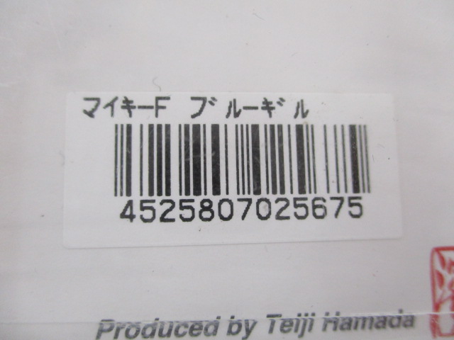 【ｾｯﾄ商品】激安☆ﾋﾞｯｸﾞﾍﾞｲﾄ3個ｾｯﾄ