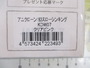 【ｾｯﾄ商品】激安☆ﾋﾞｯｸﾞﾍﾞｲﾄ3個ｾｯﾄ