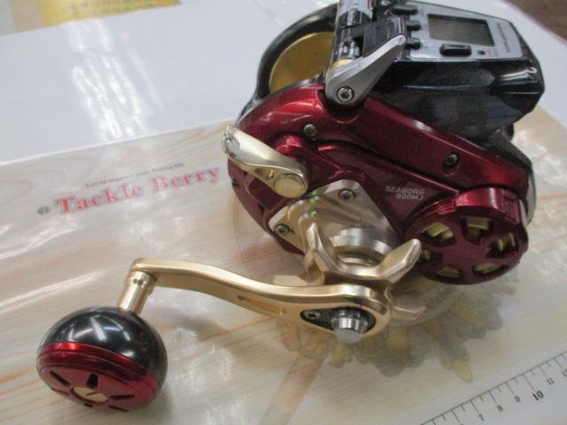 ｼｰﾎﾞｰｸﾞ 800MJ