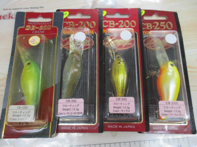 【ｾｯﾄ商品】ﾑｰﾝｻﾙﾄｸﾗﾝｸ　ｱｿｰﾄｾｯﾄ