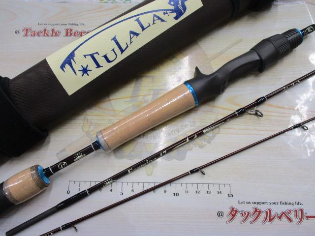 ﾌｫﾙﾐｰｶﾞ47