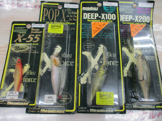 【ｾｯﾄ商品】ﾒｶﾞﾊﾞｽﾙｱｰ　ｱｿｰﾄｾｯﾄ