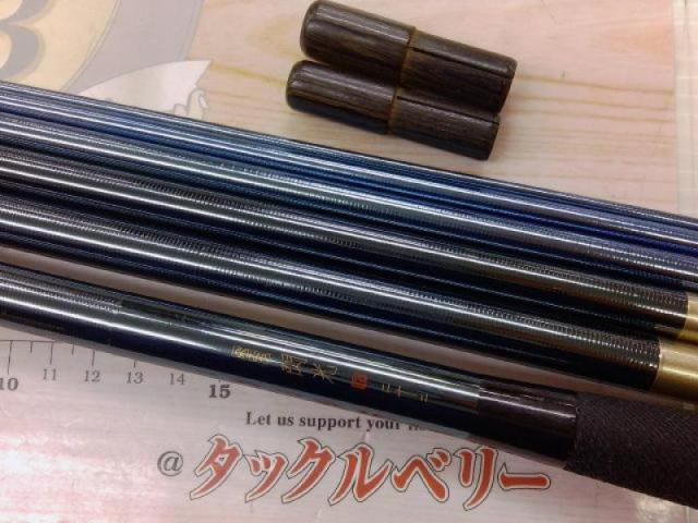 飛天弓 閃光R 22