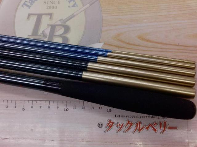 飛天弓 閃光R 22