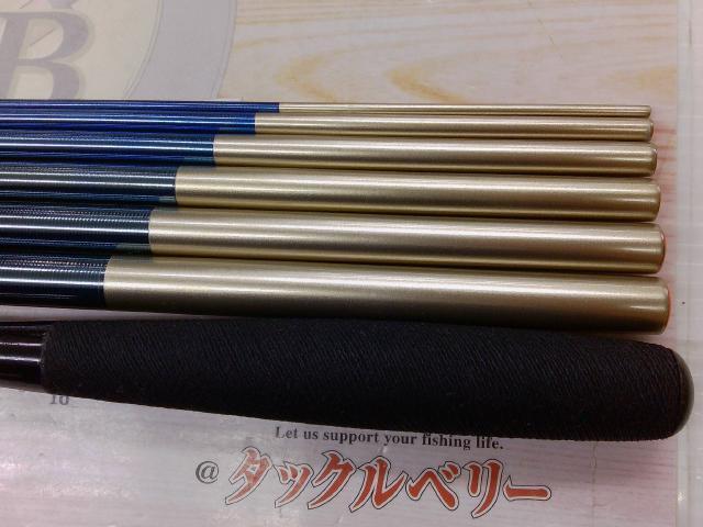 飛天弓 閃光R 25