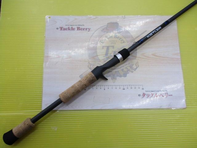 ﾍﾘｳﾑTS HE-TCJ-70MH